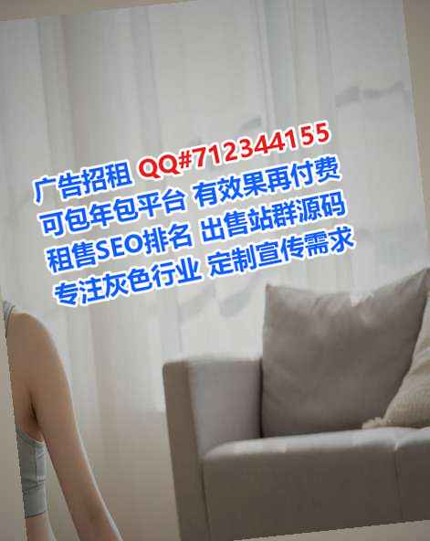 五通桥卵子计算机经营部